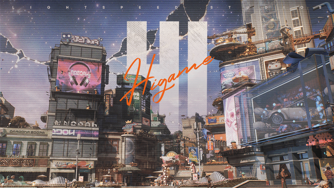 Tencent Lightspeed Studios recruitment promotional artwork used in the portfolio, with HI lettering